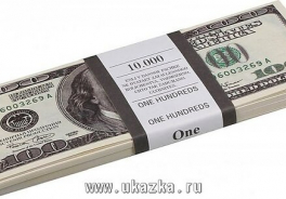 Филькина Грамота