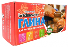 Brickmaster