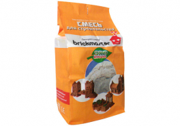 Brickmaster