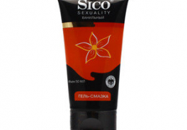 Sico