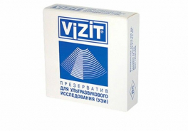 Vizit