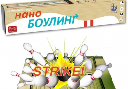 Martinex