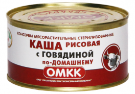 ОМКК