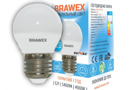 BRAWEX