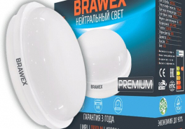 BRAWEX