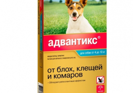 Адвантикс (Bayer)