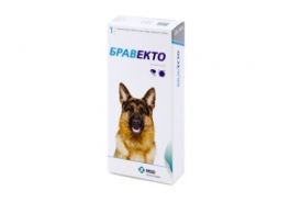 Бравекто (MSD Animal Health)