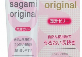 Sagami