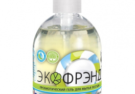 Экофрэнд
