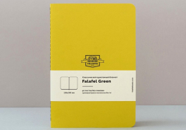Falafel books