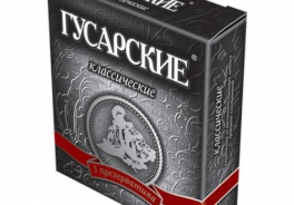 Гусарские