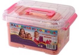 Магникон