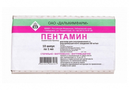 Дальхимфарм