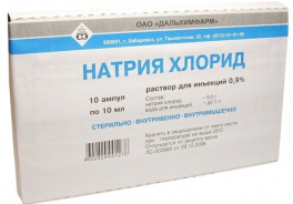 Дальхимфарм