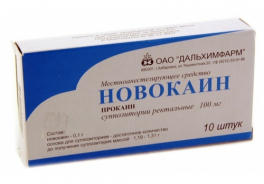 Дальхимфарм