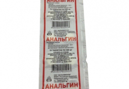 Дальхимфарм