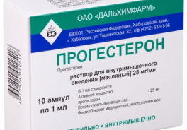 Дальхимфарм