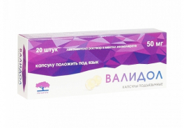 МЕЛИГЕН