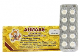 Вифитех