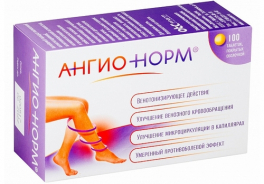 ФармВИЛАР