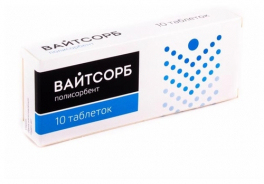 ФармВИЛАР