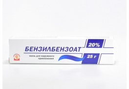 Алтайвитамины