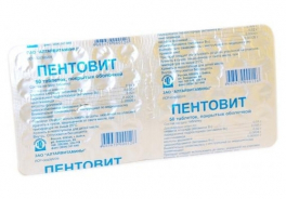 Алтайвитамины