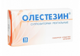 Алтайвитамины