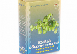Беловодье