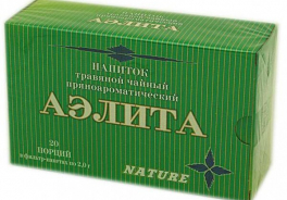 Природа и Здоровье