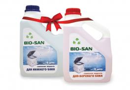 Bio-San