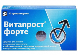 Нижфарм