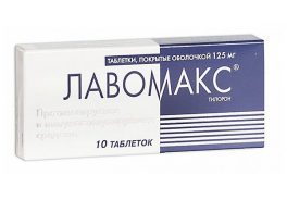 Нижфарм