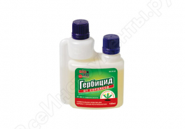 BioBac