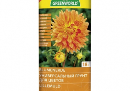 ASB Greenworld