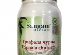 Sangam Herbals