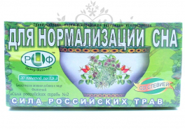 Сила Российских Трав