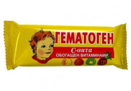 Фарм-про