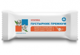 Фарм-про