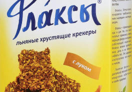 Компас Здоровья