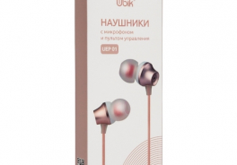 Ubik
