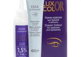 Elea Professional