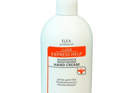 Elea Professional
