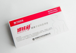 Zimeishu