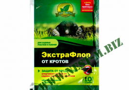 Евро-Семена