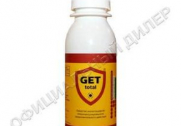 GET