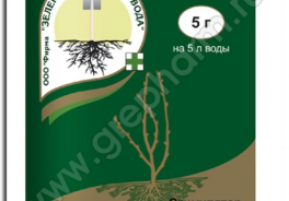 Зеленая Аптека Садовода