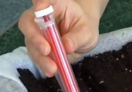 Зеленая Аптека Садовода