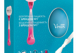 Venus