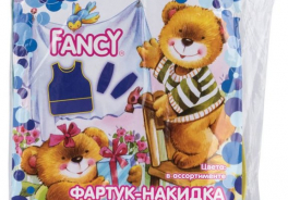 FANCY creative
